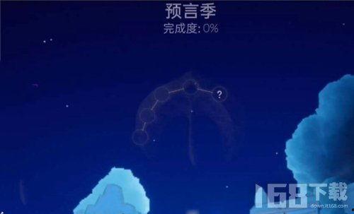 圣岛下一个季节最新爆料,神秘力量觉醒,冒险之旅即将开启 第3张 圣岛下一个季节最新爆料,神秘力量觉醒,冒险之旅即将开启 第3张