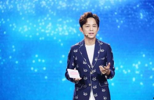 娱乐爆料何炅视频播放,娱乐爆料引网友热议 第2张 娱乐爆料何炅视频播放,娱乐爆料引网友热议 第2张