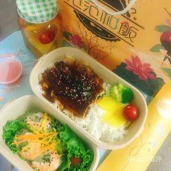 淄博美食爆料视频大全下载  第2张