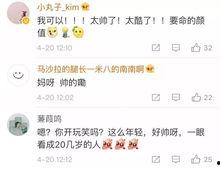 仙桃最新爆料消息新闻,揭秘城市热点事件背后的真相 第3张 仙桃最新爆料消息新闻,揭秘城市热点事件背后的真相 第3张