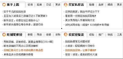 六合qq交流群最新爆料,揭秘行业最新动态与内幕
